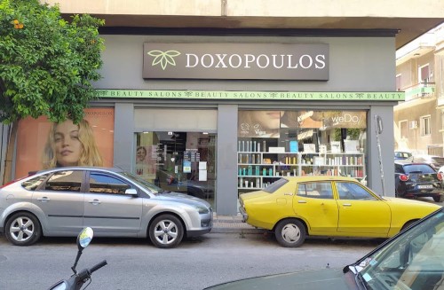 Πετράλωνα gallery image 0